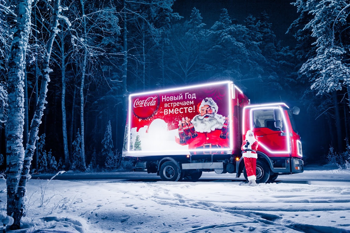 «Рождественский караван Coca-Cola» посетил Тверь