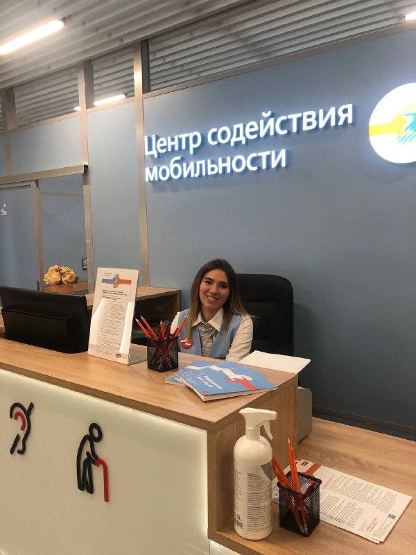 На Казанском вокзале открыли новый пункт помощи маломобильным пассажирам