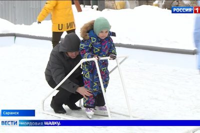 В Саранске появился каток для детей с ограниченными возможностями здоровья