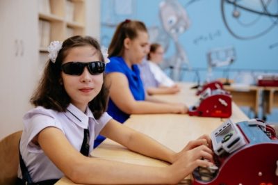 Продолжается отбор во Всероссийский центр для слепых обучающихся, проявивших выдающиеся академические способности